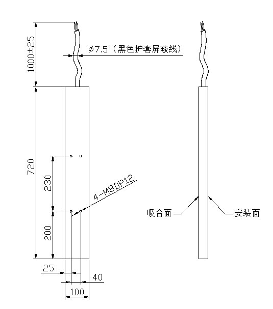 小型電磁線圈,直流螺線管線圈尺寸圖