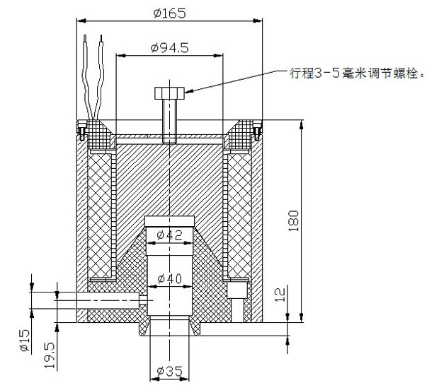 集成裝置電磁控制取樣電磁鐵產品尺寸圖